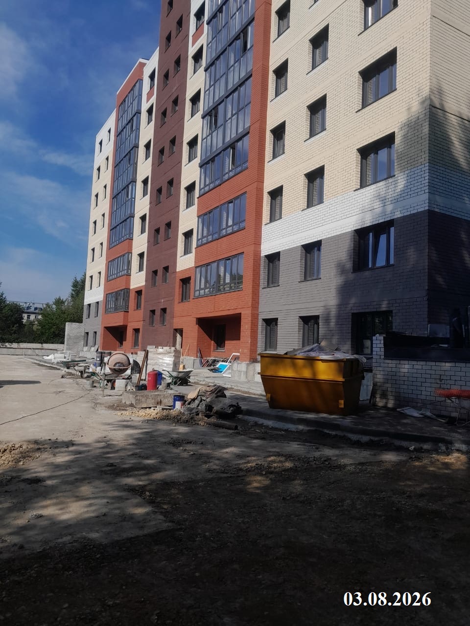 июль 2026